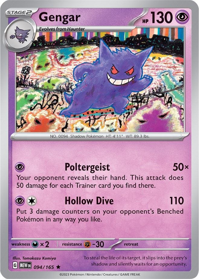 Gengar (094/165) [Scarlet & Violet 151] | Eastridge Sports Cards & Games