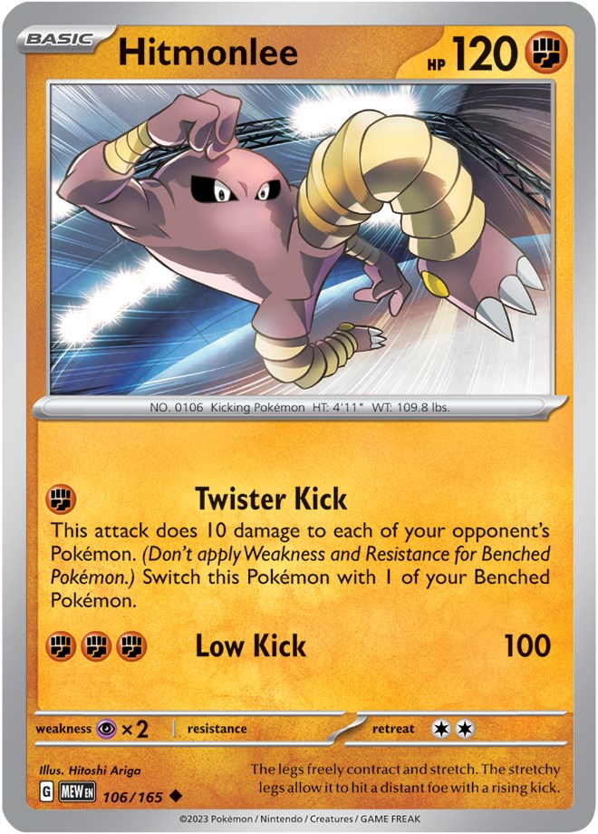 Hitmonlee (106/165) [Scarlet & Violet: 151] | Eastridge Sports Cards & Games