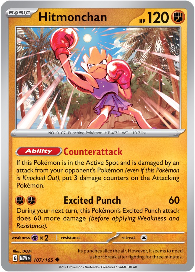 Hitmonchan (107/165) [Scarlet & Violet: 151] | Eastridge Sports Cards & Games