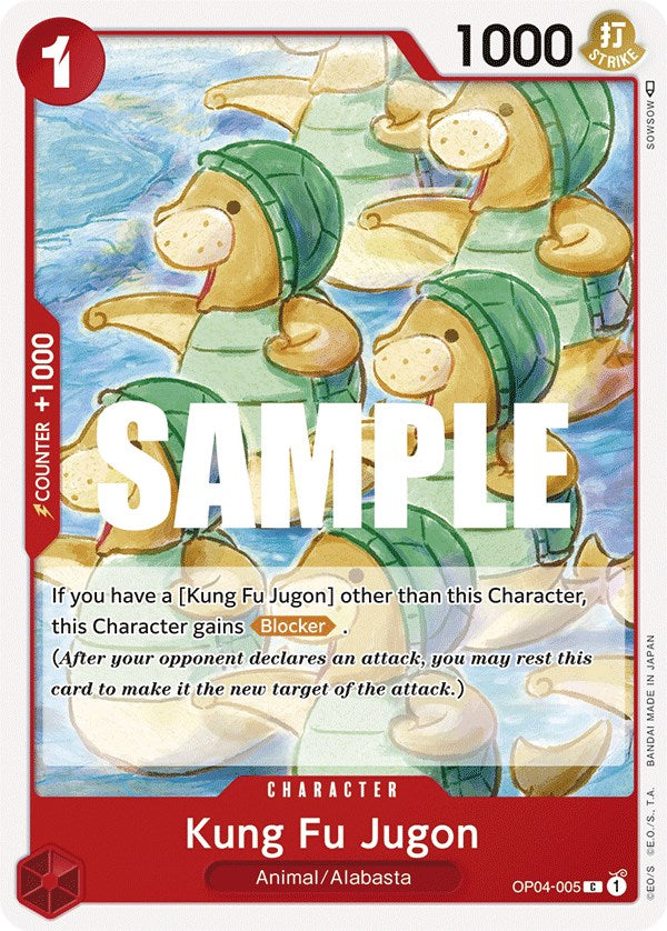Kung Fu Jugon [Kingdoms of Intrigue] | Eastridge Sports Cards & Games