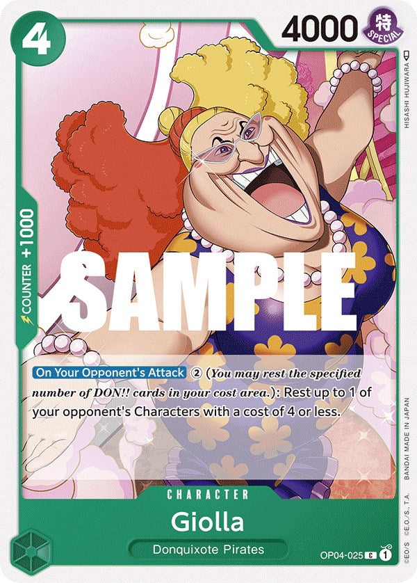 Giolla [Kingdoms of Intrigue] | Eastridge Sports Cards & Games