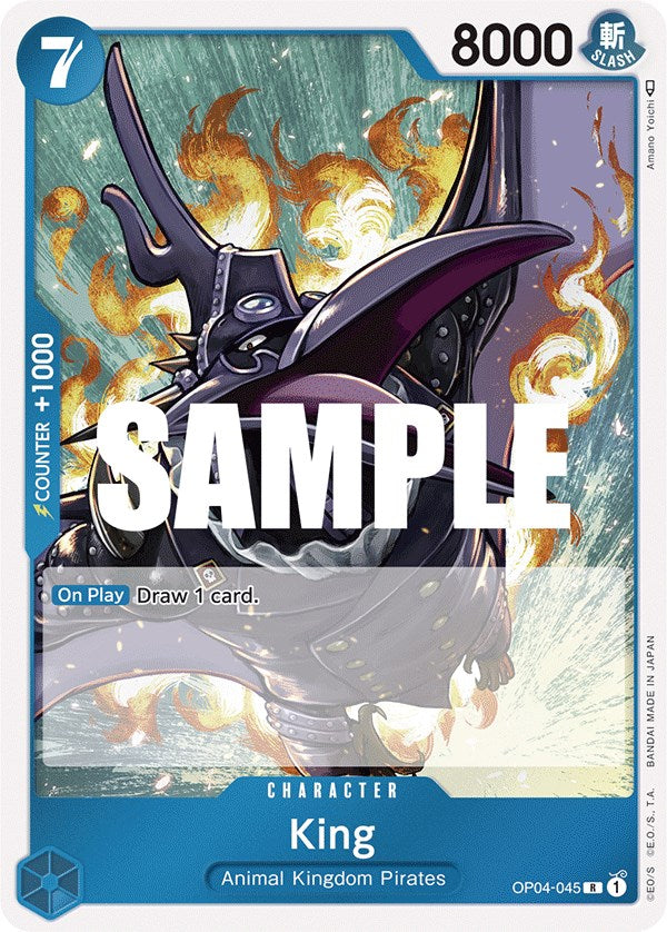 King [Kingdoms of Intrigue] | Eastridge Sports Cards & Games