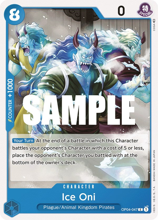 Ice Oni [Kingdoms of Intrigue] | Eastridge Sports Cards & Games