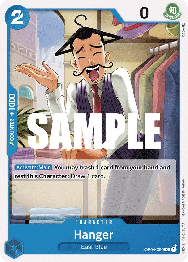 Hanger [Kingdoms of Intrigue] | Eastridge Sports Cards & Games