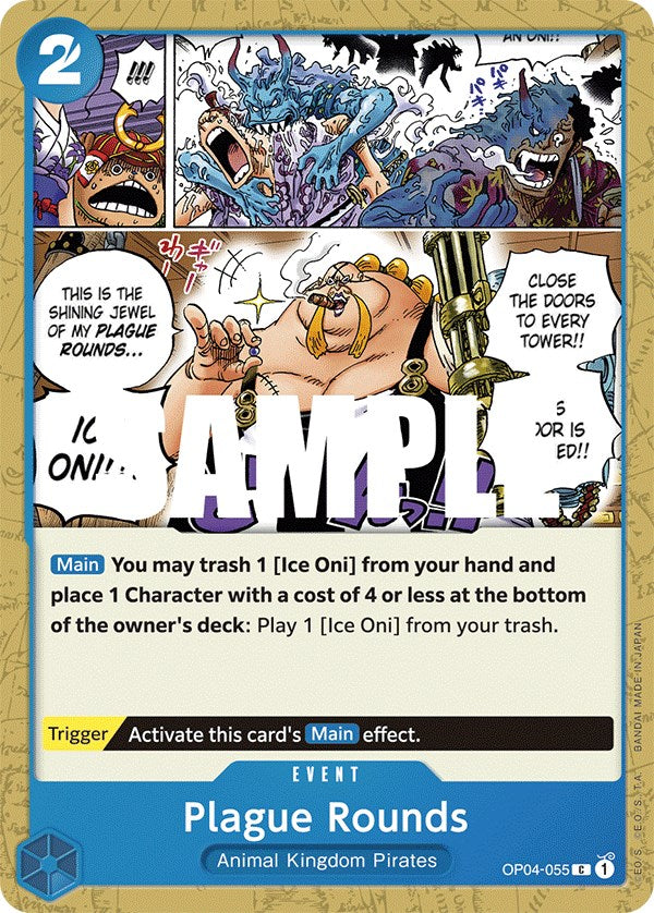 Plague Rounds [Kingdoms of Intrigue] | Eastridge Sports Cards & Games