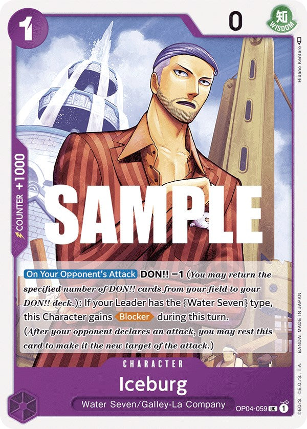 Iceburg [Kingdoms of Intrigue] | Eastridge Sports Cards & Games