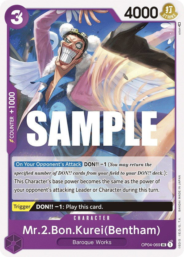 Mr.2.Bon.Kurei(Bentham) [Kingdoms of Intrigue] | Eastridge Sports Cards & Games