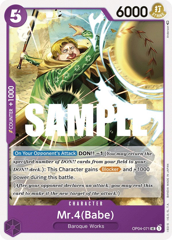 Mr.4(Babe) [Kingdoms of Intrigue] | Eastridge Sports Cards & Games