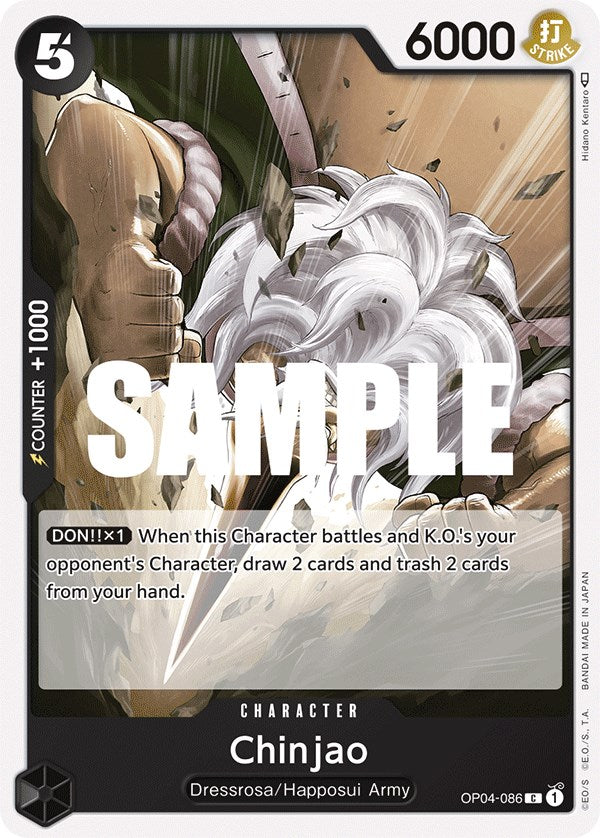Chinjao [Kingdoms of Intrigue] | Eastridge Sports Cards & Games
