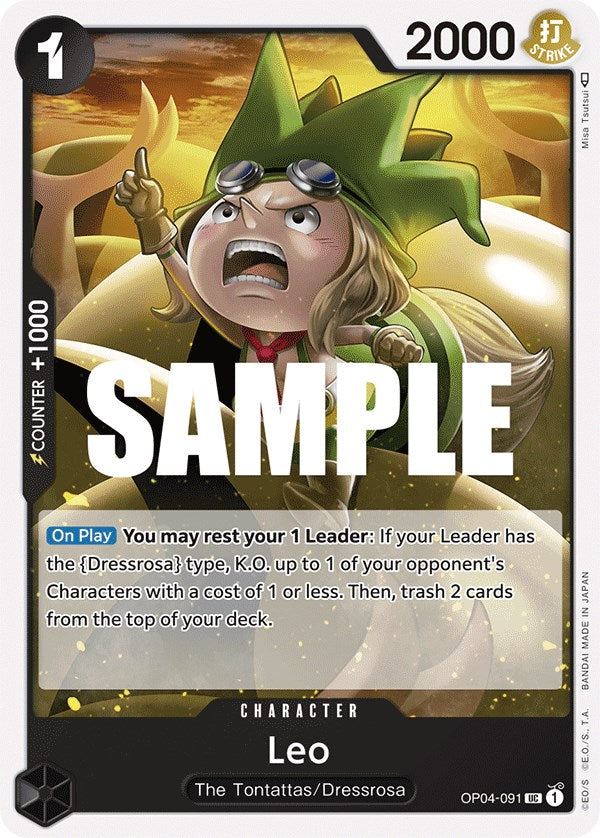 Leo [Kingdoms of Intrigue] | Eastridge Sports Cards & Games