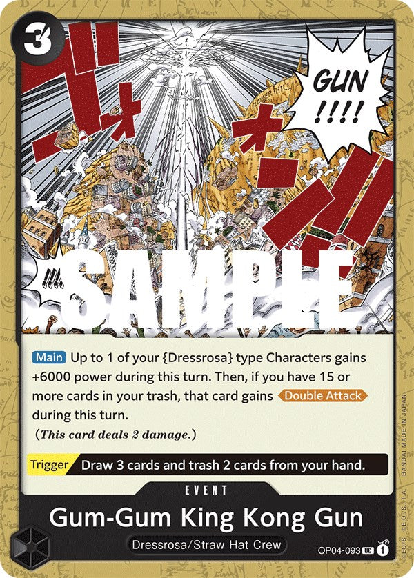 Gum-Gum King Kong Gun [Kingdoms of Intrigue] | Eastridge Sports Cards & Games