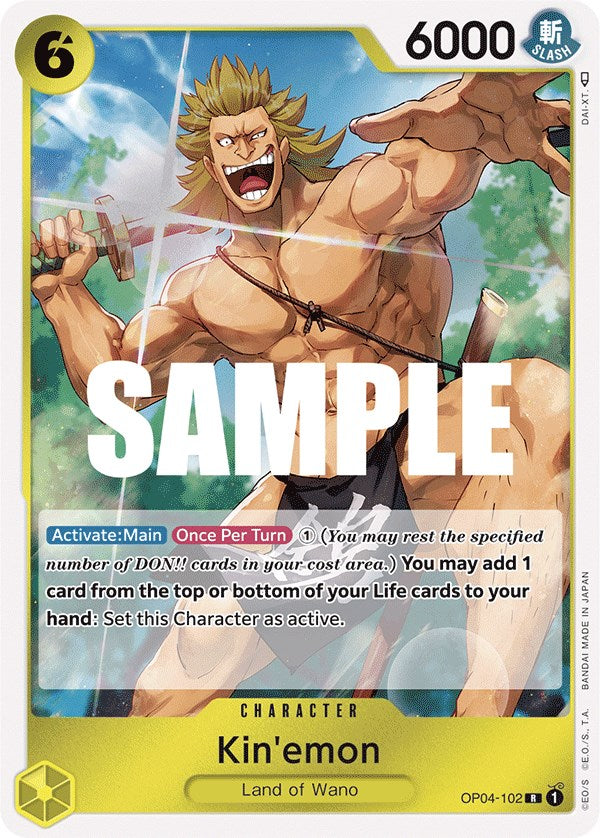Kin'emon [Kingdoms of Intrigue] | Eastridge Sports Cards & Games