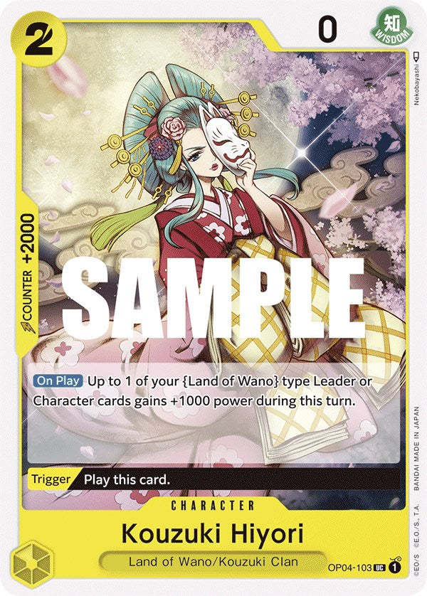 Kouzuki Hiyori [Kingdoms of Intrigue] | Eastridge Sports Cards & Games