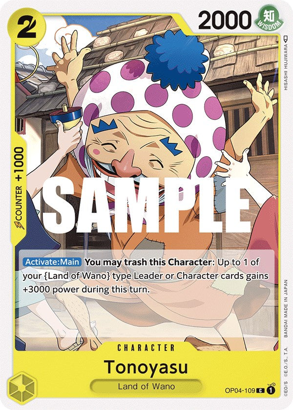 Tonoyasu [Kingdoms of Intrigue] | Eastridge Sports Cards & Games