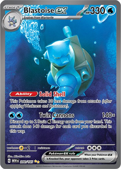 Blastoise ex (200/165) [Scarlet & Violet 151] | Eastridge Sports Cards & Games