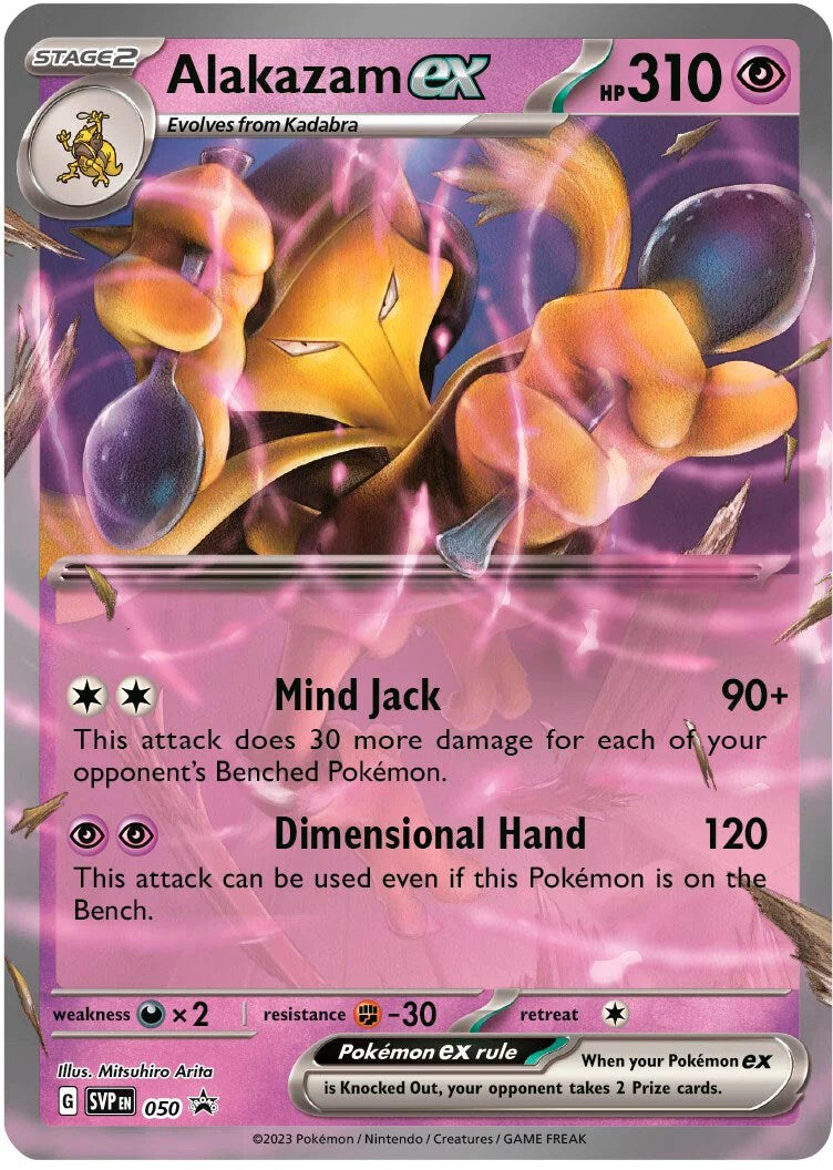 Alakazam ex (050) [Scarlet & Violet: Black Star Promos] | Eastridge Sports Cards & Games