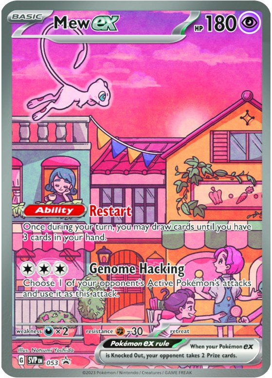 Mew ex (053) [Scarlet & Violet: Black Star Promos] | Eastridge Sports Cards & Games