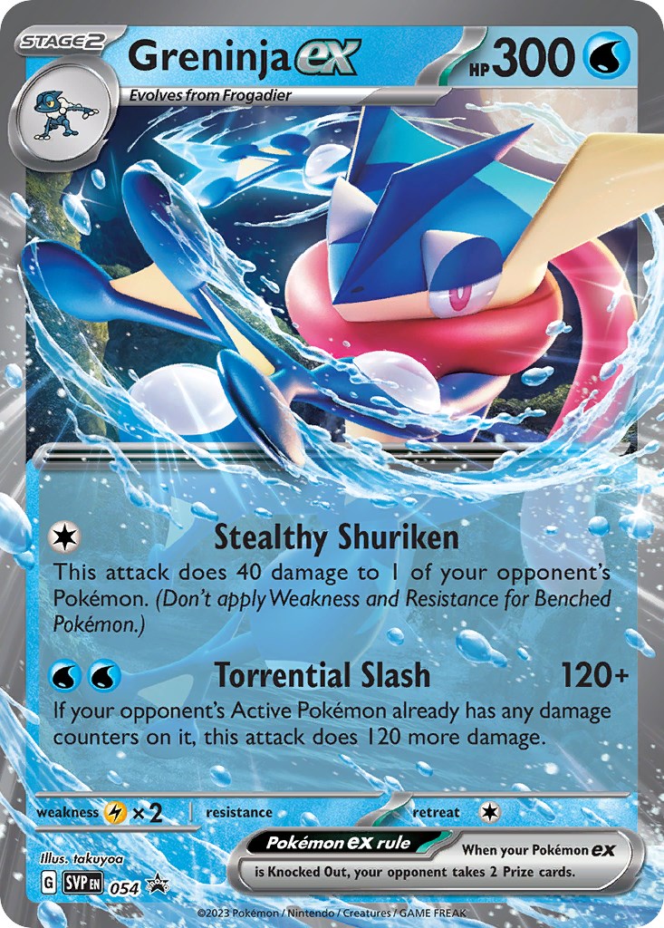 Greninja ex (054) [Scarlet & Violet: Black Star Promos] | Eastridge Sports Cards & Games