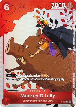 Monkey.D.Luffy (Gift Collection 2023) (P-001) - One Piece Promotion Cards Foil