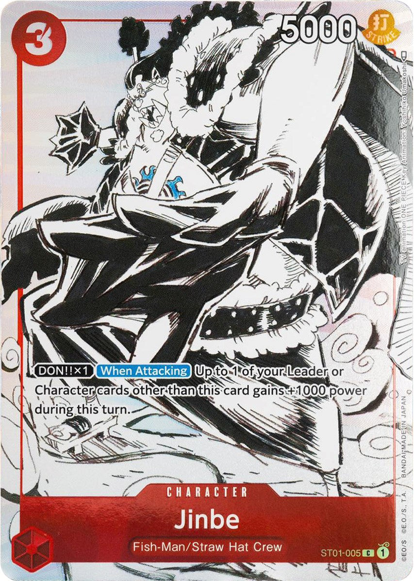 Jinbe (Gift Collection 2023) [One Piece Promotion Cards] | Eastridge Sports Cards & Games