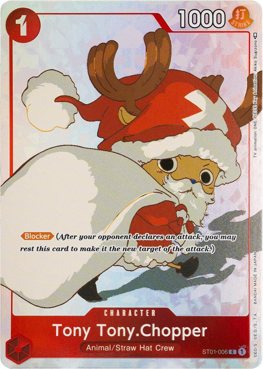 Tony Tony.Chopper (Gift Collection 2023) [One Piece Promotion Cards] | Eastridge Sports Cards & Games