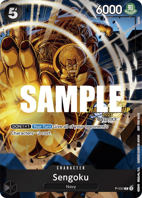Sengoku (CS 2023 Event Pack) [One Piece Promotion Cards] | Eastridge Sports Cards & Games