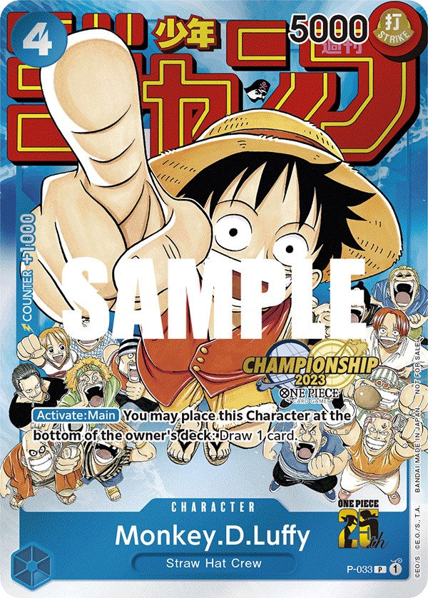Monkey.D.Luffy (CS 2023 Event Pack) [One Piece Promotion Cards] | Eastridge Sports Cards & Games