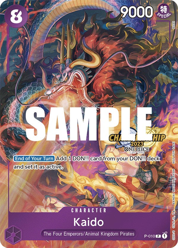 Kaido (CS 2023 Celebration Pack) [One Piece Promotion Cards] | Eastridge Sports Cards & Games