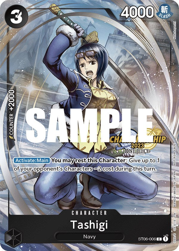 Tashigi (CS 2023 Celebration Pack) [One Piece Promotion Cards] | Eastridge Sports Cards & Games