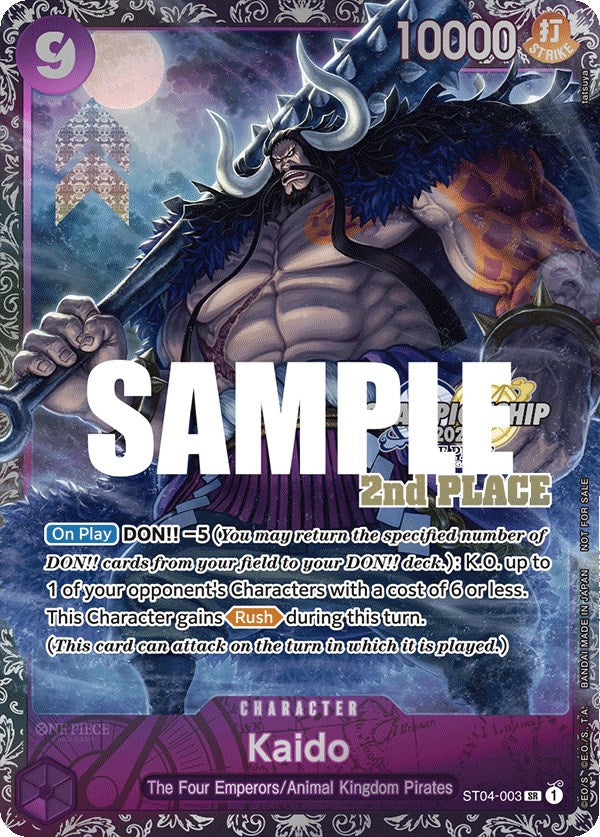 Kaido (CS 2023 Trophy Card) [2nd Place] [One Piece Promotion Cards] | Eastridge Sports Cards & Games