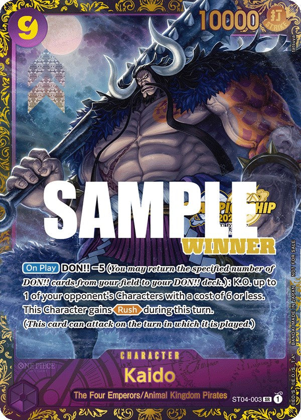 Kaido (CS 2023 Trophy Card) [Winner] [One Piece Promotion Cards] | Eastridge Sports Cards & Games