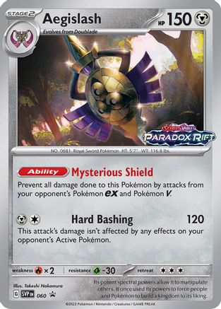Aegislash (060) [Scarlet & Violet: Black Star Promos] | Eastridge Sports Cards & Games