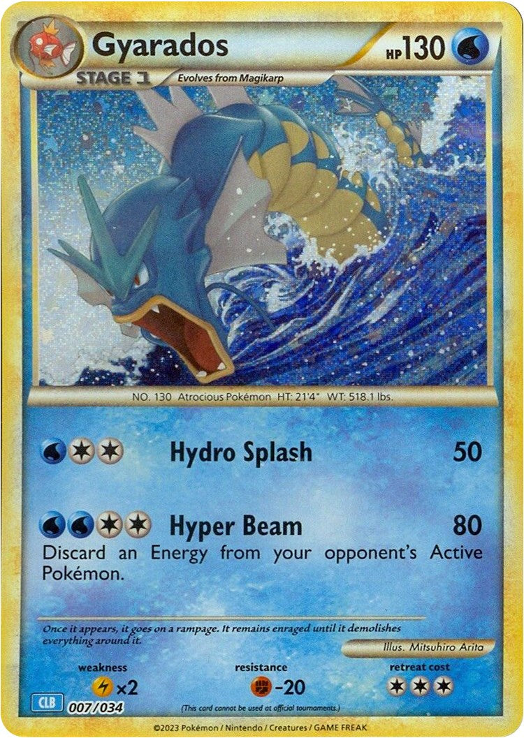 Gyarados [Trading Card Game Classic] | Eastridge Sports Cards & Games