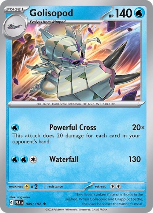 Golisopod (049/182) (Build & Battle Box) [Scarlet & Violet: Paradox Rift] | Eastridge Sports Cards & Games