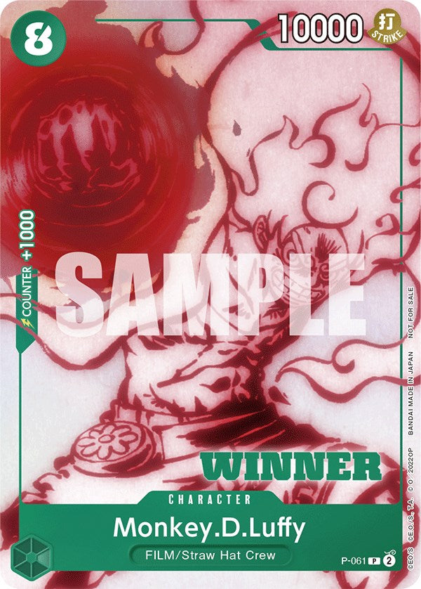 Monkey.D.Luffy (Starter Deck 11: Uta Deck Battle) [Winner] [One Piece Promotion Cards] | Eastridge Sports Cards & Games