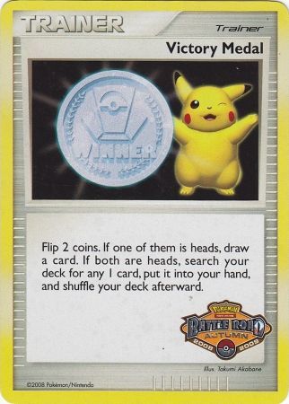 Victory Medal (Battle Road Autumn 2008 2009) [League & Championship Cards] | Eastridge Sports Cards & Games