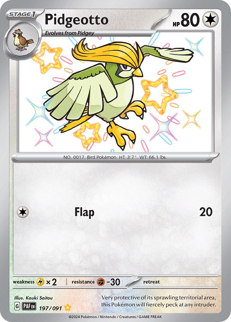 Pidgeotto (197/091) [Scarlet & Violet: Paldean Fates] | Eastridge Sports Cards & Games