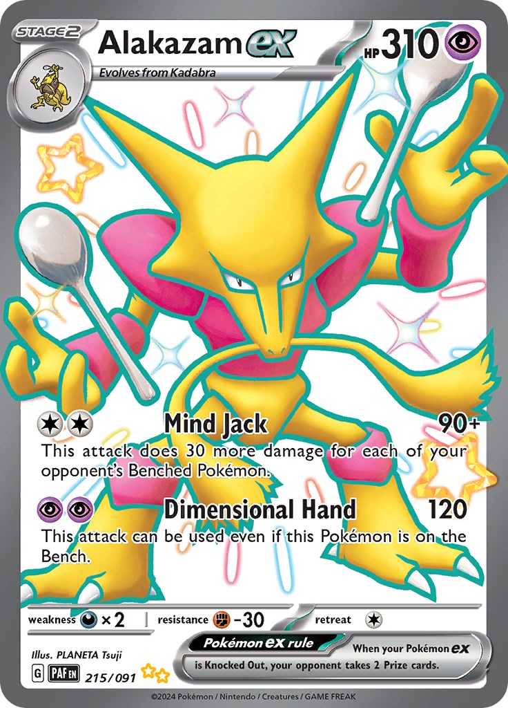 Alakazam ex (215/091) [Scarlet & Violet: Paldean Fates] | Eastridge Sports Cards & Games