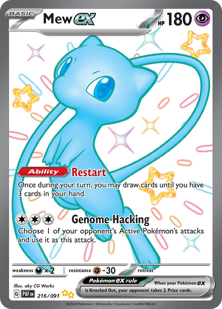 Mew ex (216/091) [Scarlet & Violet: Paldean Fates] | Eastridge Sports Cards & Games