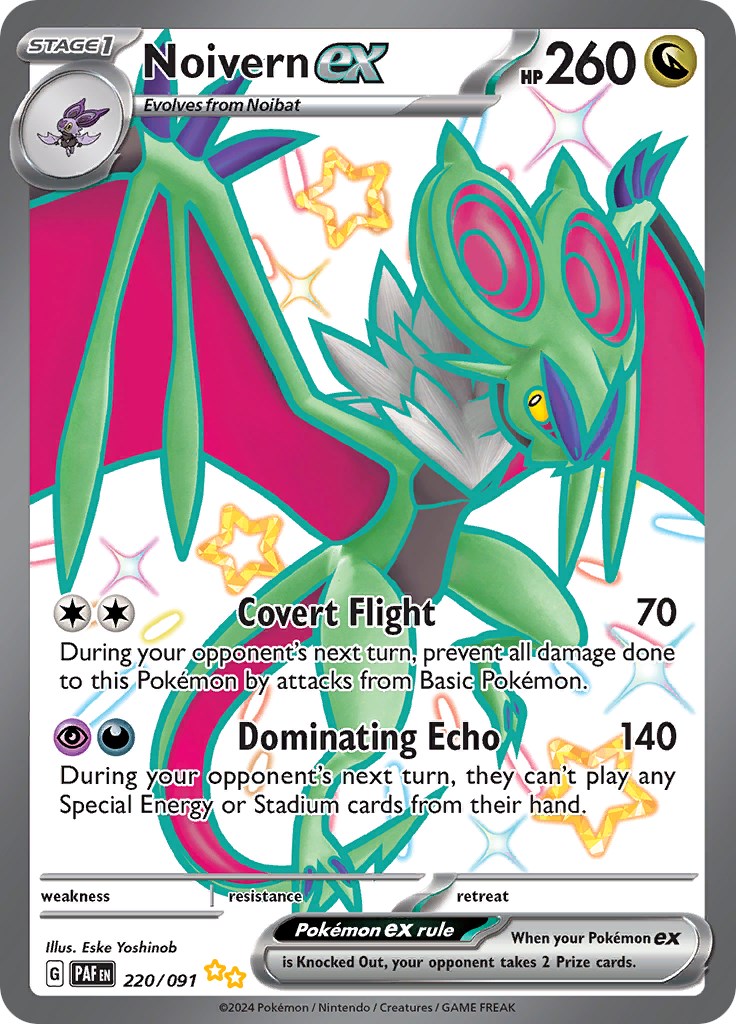 Noivern ex (220/091) [Scarlet & Violet: Paldean Fates] | Eastridge Sports Cards & Games