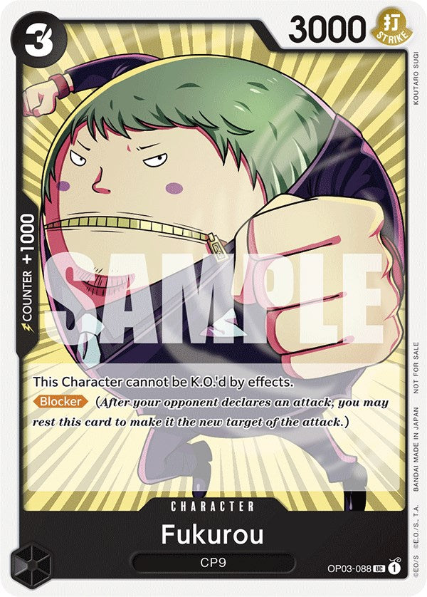 Fukurou (Tournament Pack Vol. 6) [One Piece Promotion Cards] | Eastridge Sports Cards & Games