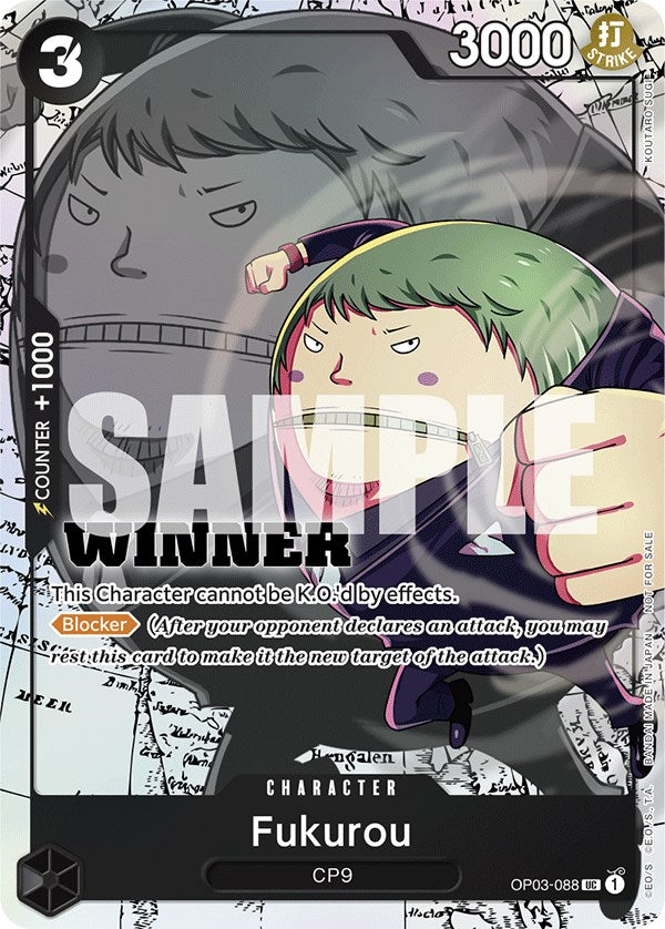 Fukurou (Winner Pack Vol. 6) [One Piece Promotion Cards] | Eastridge Sports Cards & Games