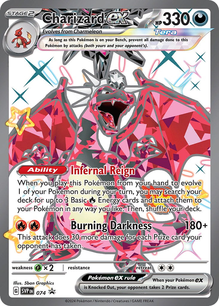 Charizard ex (074) [Scarlet & Violet: Black Star Promos] | Eastridge Sports Cards & Games