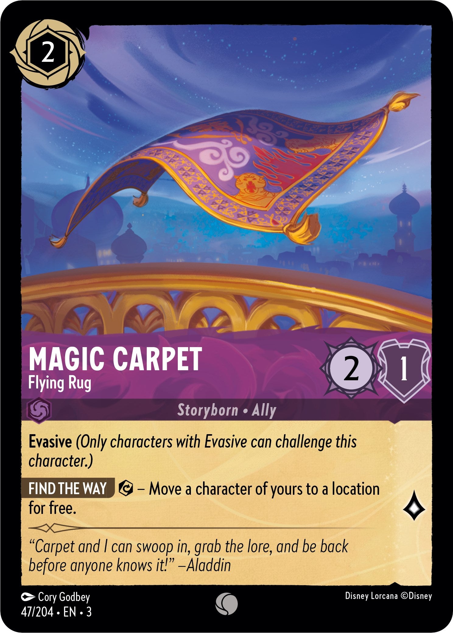 Magic Carpet - Flying Rug (47/204) [Into the Inklands] | Eastridge Sports Cards & Games