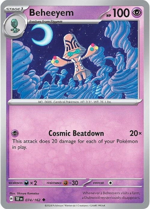 Beheeyem (074/162) [Scarlet & Violet: Temporal Forces] | Eastridge Sports Cards & Games