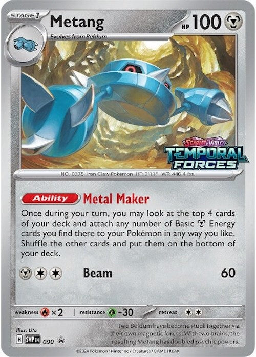 Metang (090) [Scarlet & Violet: Black Star Promos] | Eastridge Sports Cards & Games