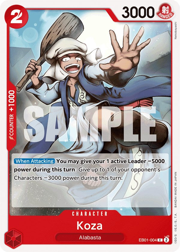 Koza [Extra Booster: Memorial Collection] | Eastridge Sports Cards & Games