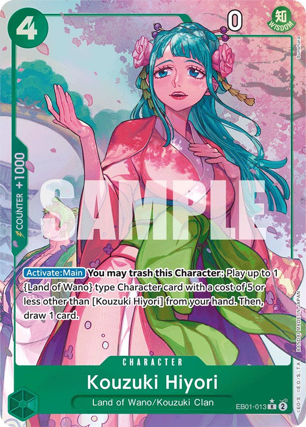 Kouzuki Hiyori (Alternate Art) [Extra Booster: Memorial Collection] | Eastridge Sports Cards & Games