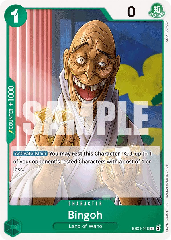 Bingoh [Extra Booster: Memorial Collection] | Eastridge Sports Cards & Games