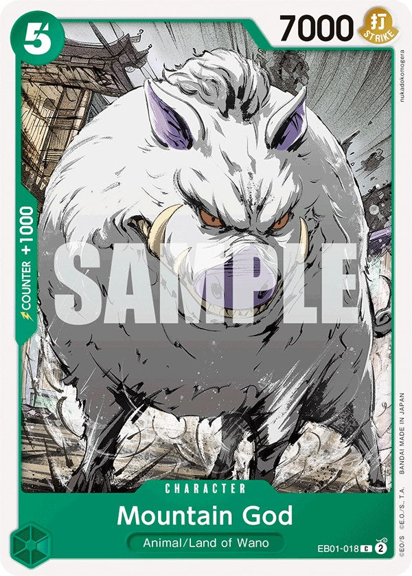 Mountain God [Extra Booster: Memorial Collection] | Eastridge Sports Cards & Games
